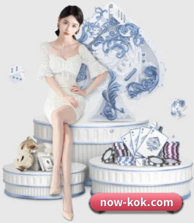 KOK体育 APP 界面